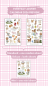 Preview: VORBESTELLUNG + BONUS - Sticker Adventskalender 2026: EVERYDAY