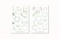 Preview: Blumen Sticker Set