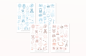 Preview: Baby Sticker Set