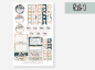 Preview: Blumen Planer Kit Sticker Set