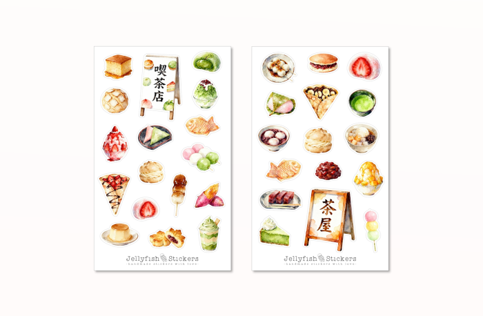 Japanische Süßigkeiten Sticker Set
