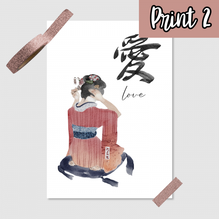 Japanese Women Art Print - DIN A5, DIN A4