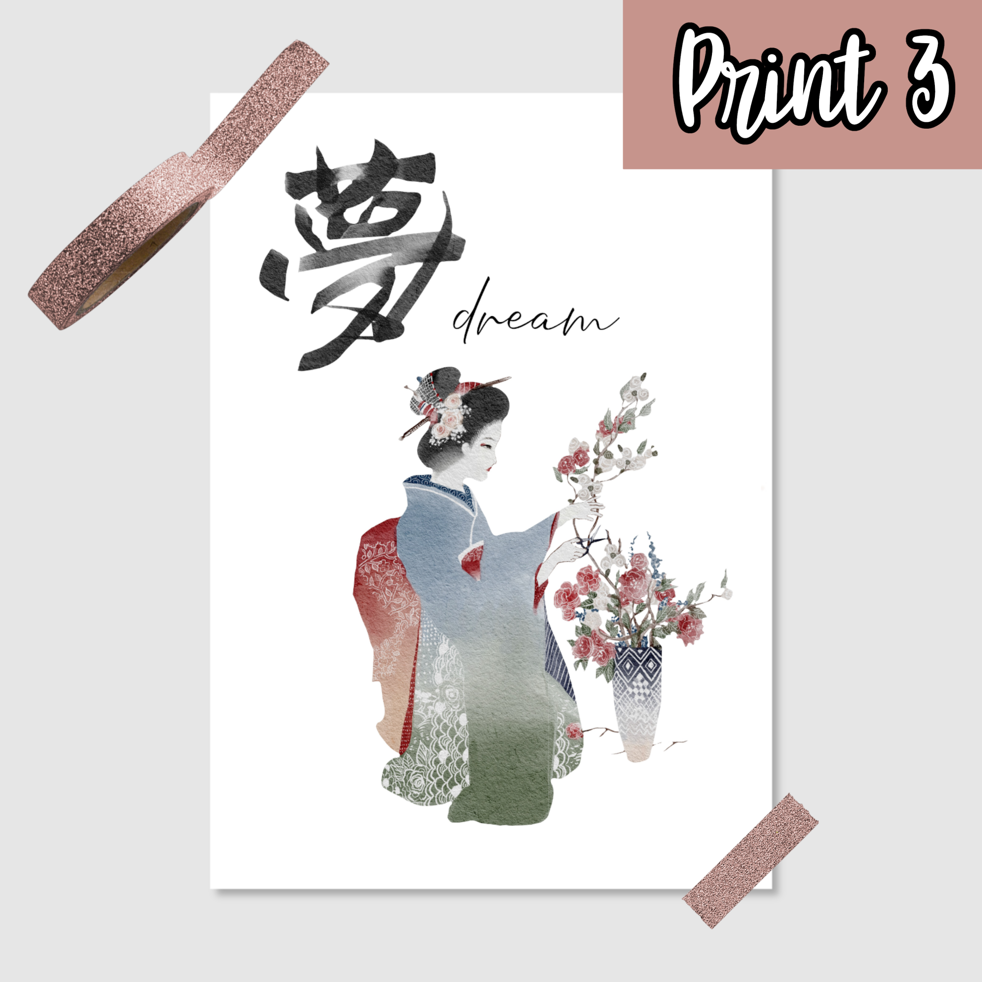 Japanese Women Art Print - DIN A5, DIN A4